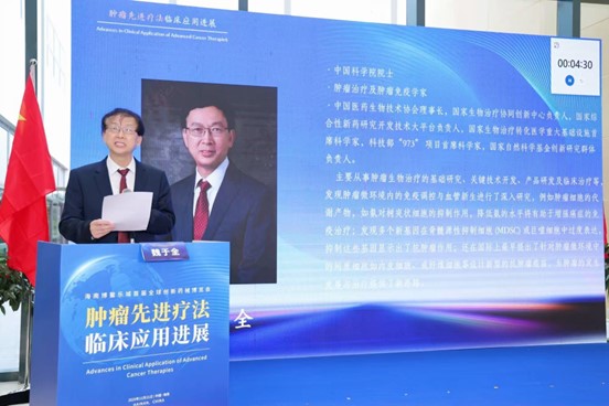 1763948446751589.jpg 图片2.jpg