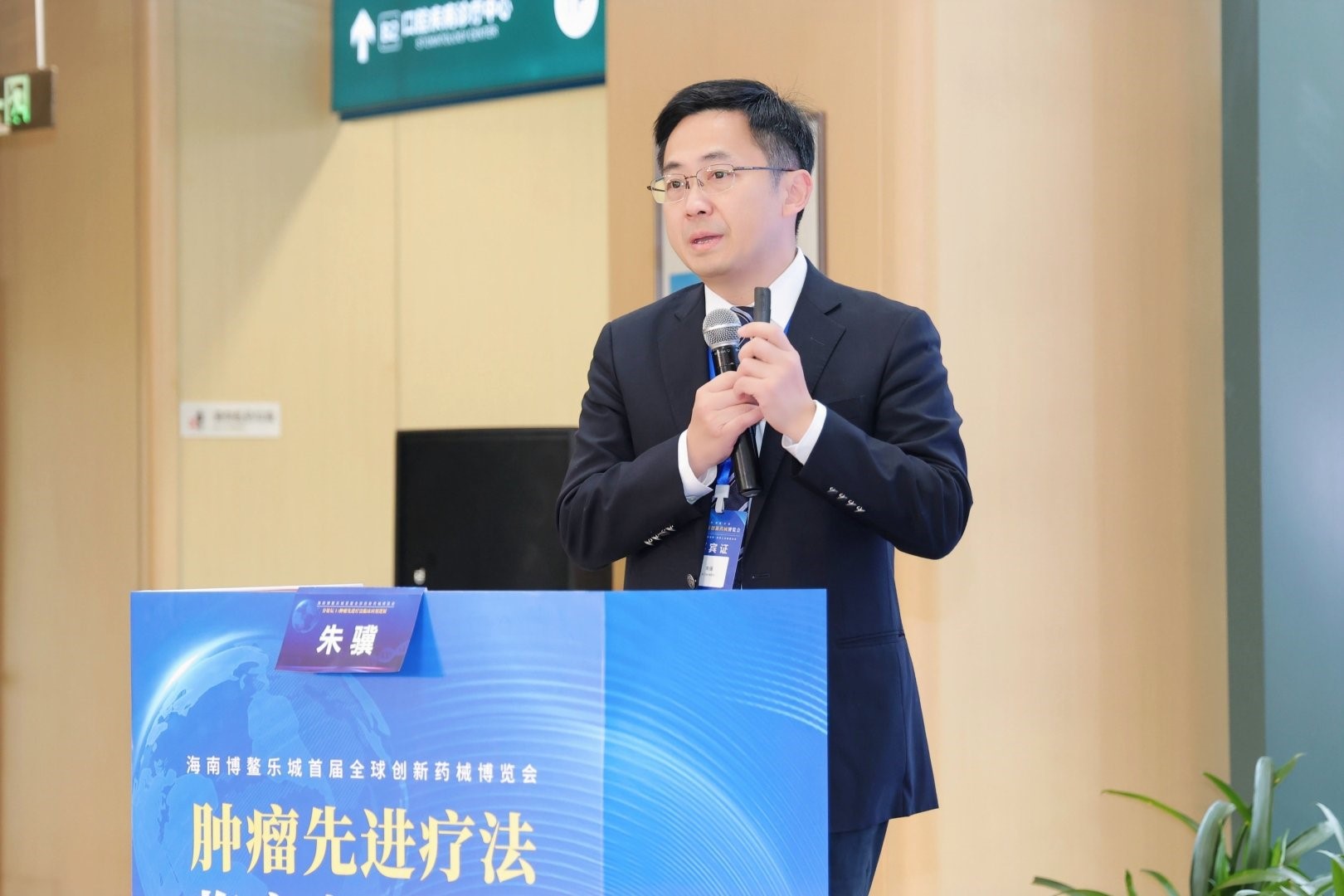 1763948486611320.jpg 图片5.jpg