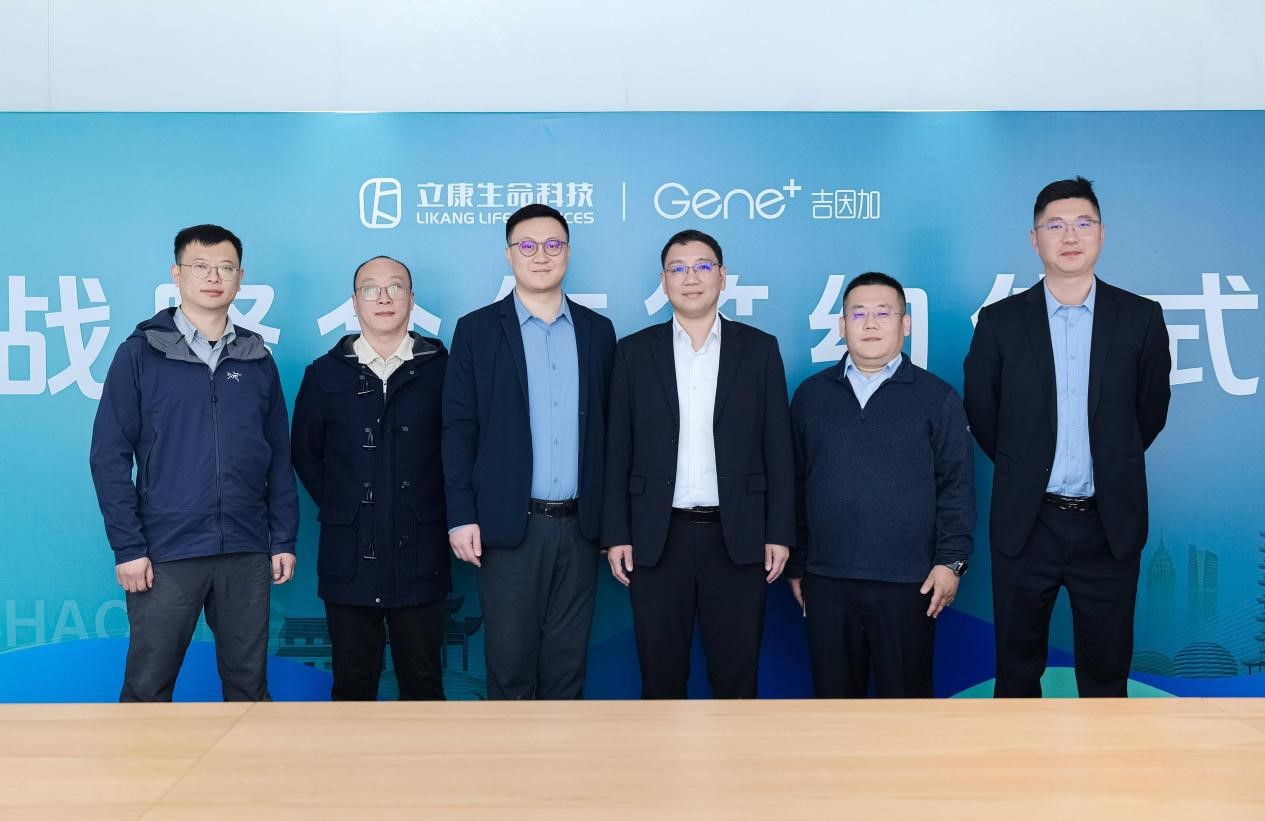 1765354340743651.jpg 图片2.jpg