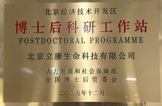 1766127664109649.png 1766127664109649.png