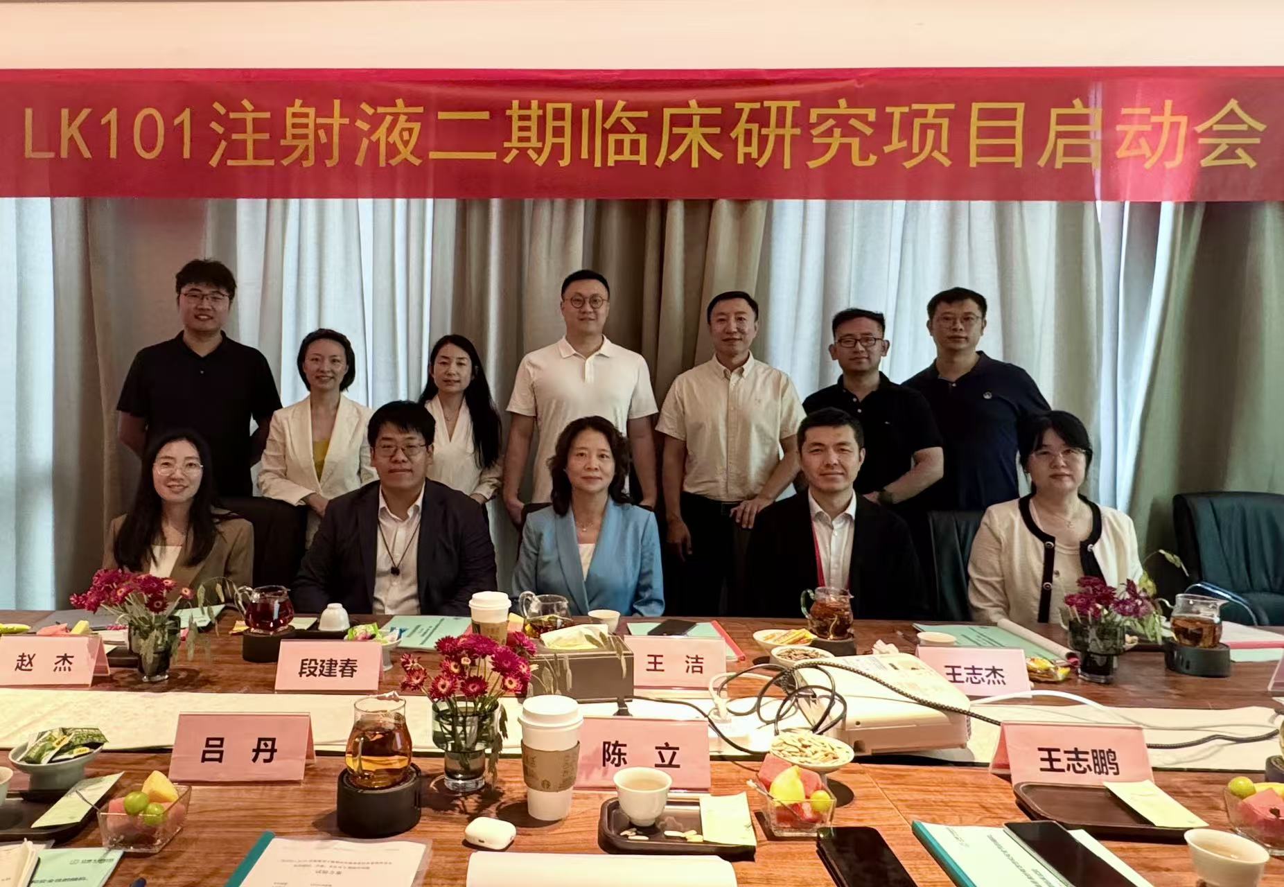 1758528286535576.jpg 微信图片_20250922153652_59_150.jpg