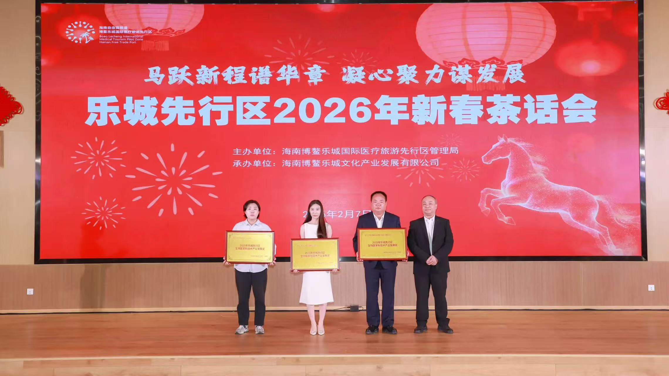 1770773854894909.jpg 15c0cce07422d3cbde3d8b990540bbef.jpg